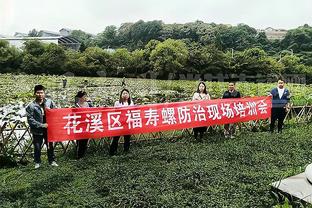 被骑士绝杀！基德：我们一度有机会击败联盟最好球队之一