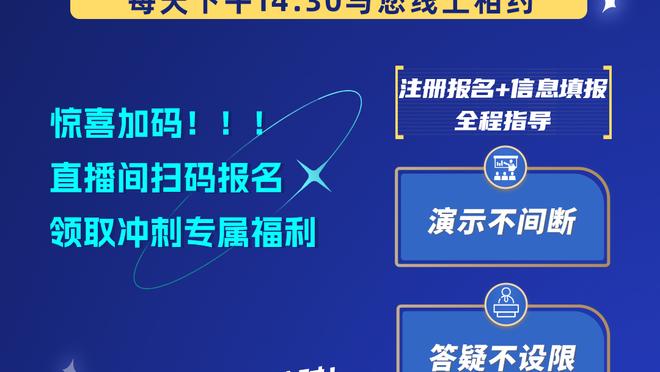 徐亮：中国男足的路TM是死胡同，青训收黑钱的收黑钱