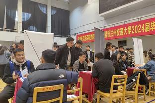 香港马会平特一肖资料截图2